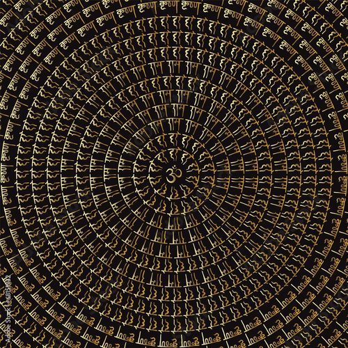 Indian Mandala.