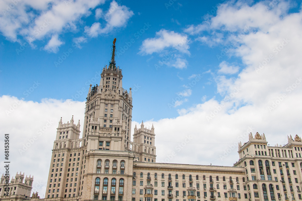 Kotelnicheskaya Embankment Building