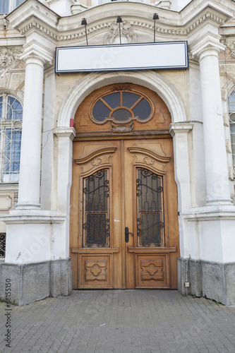 Gate With Sign