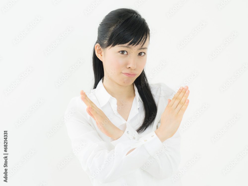 ストップ・若い女性 ストップ・若い女性