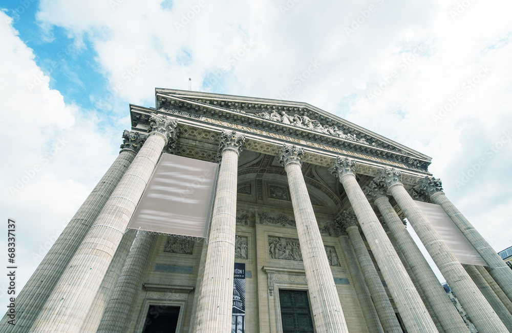 Fototapeta premium The Pantheon facade in Paris