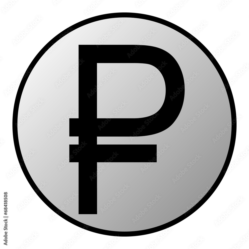 Russian ruble symbol button Russian ruble symbol button