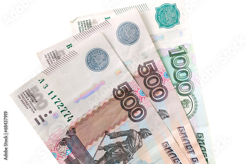 Russian banknotes photo