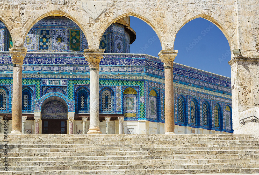 Dome of the rock (Women's mosque) - holy place for Muslims