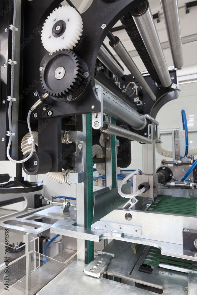 Packaging machine Packaging machine