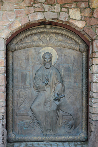Doorway Orthodox icon