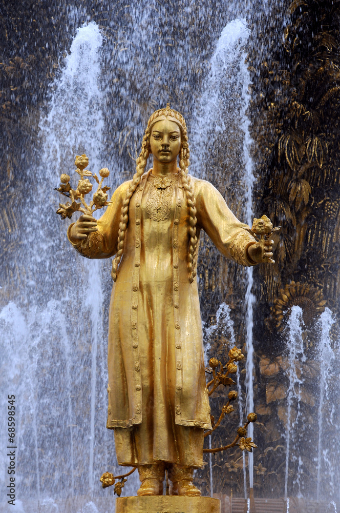 Statue of Friendship of Nations Fountain