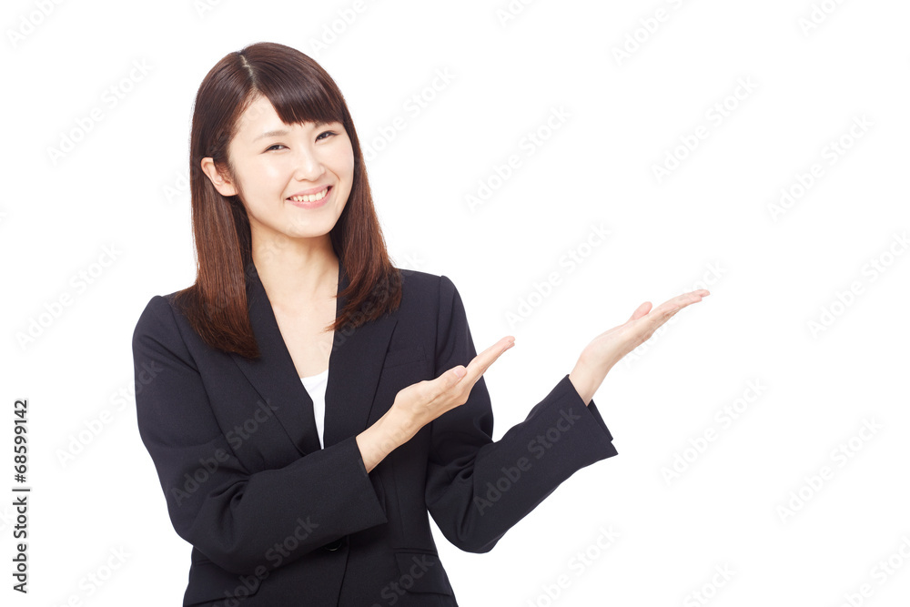 案内 案内