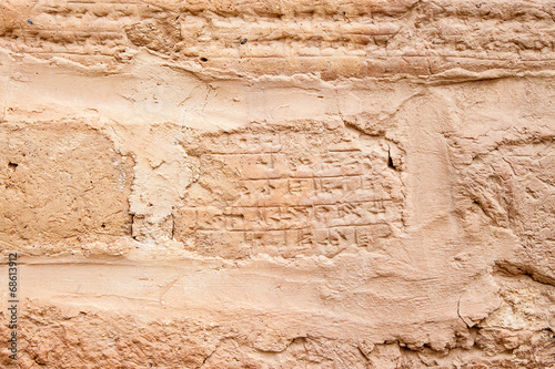 Bricks with cuneiform inscriptions at castle in Susa