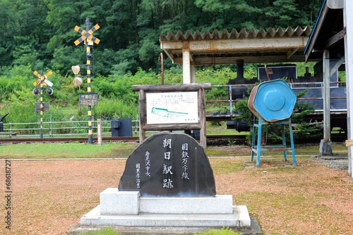 朝日駅