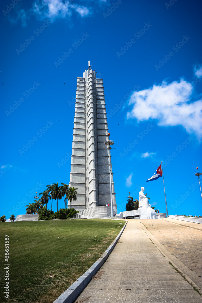 José Martí Memorial