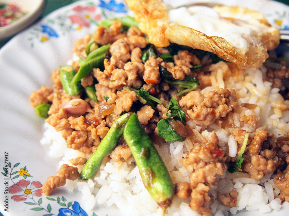 Basil Fried Rice with Pork Basil Fried Rice with Pork