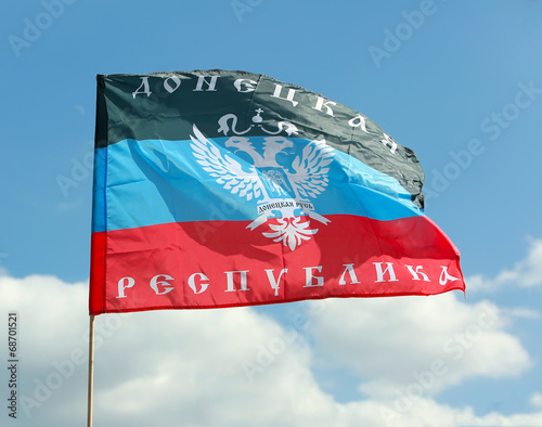 Donetsk Republic  Flag on background the sky photo