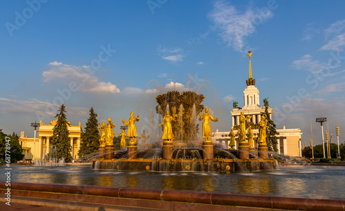 Fountain in All-Russia Exhibition Centre, Moscow