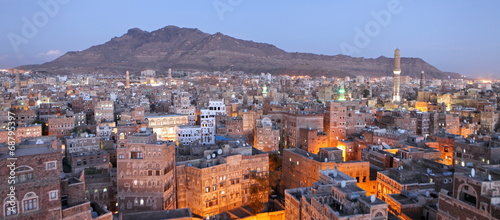 Fototapeta Old Sanaa view at dusk, Yemen