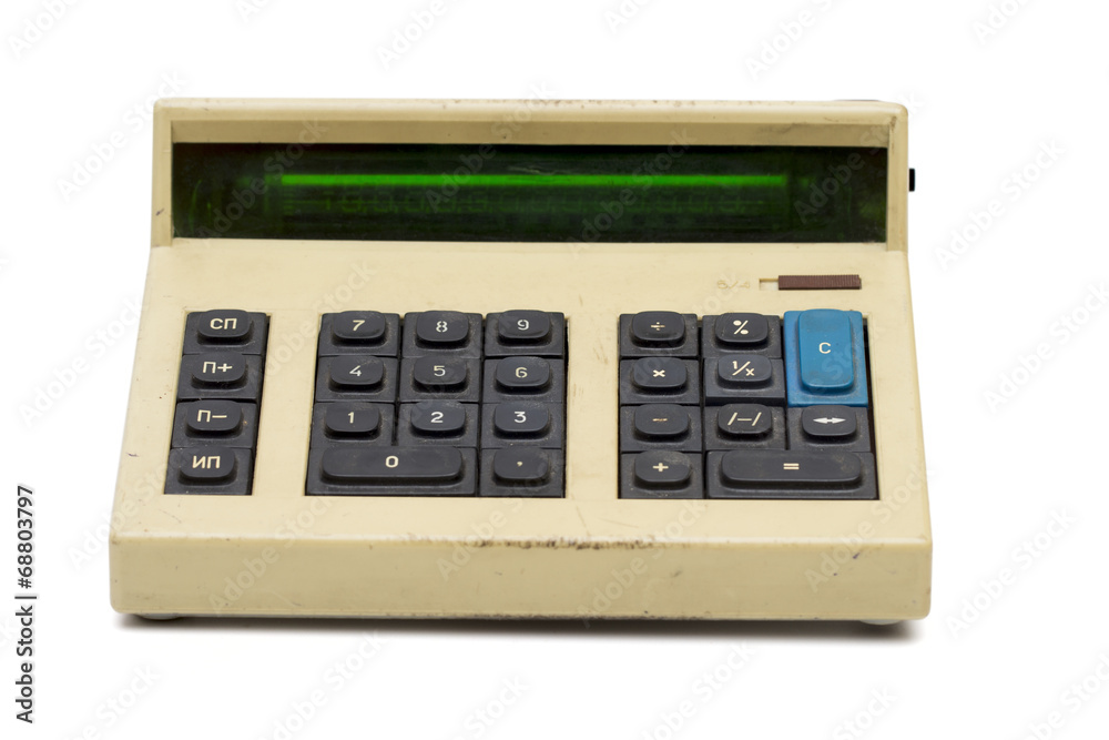 calculator on the white background calculator on the white background