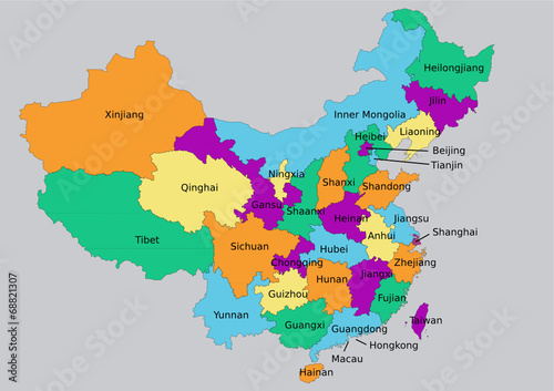 Highly detailed political China map photo
