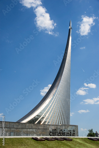 Monument 