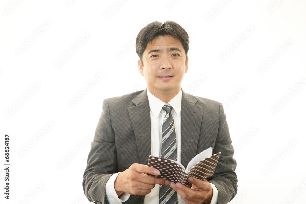 笑顔のビジネスマン