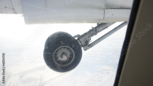 Plane gear