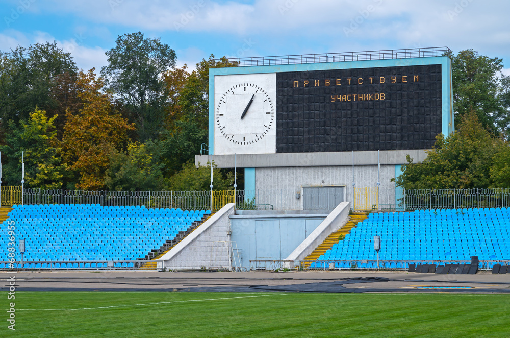 Obraz premium Scoreboard