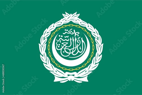 Illustration of the flag of Arab League