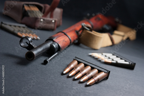 rifle 7.62 ammo munition  photo
