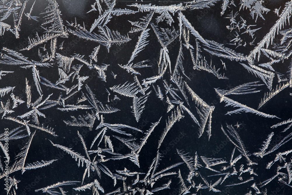 Fototapeta premium ice texture, macro, blue broken cold the background