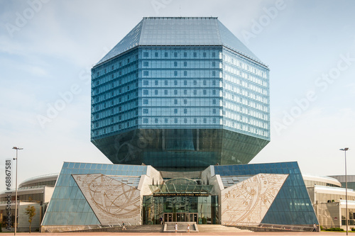 National Library of Belarus