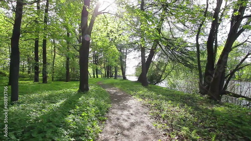Park way
