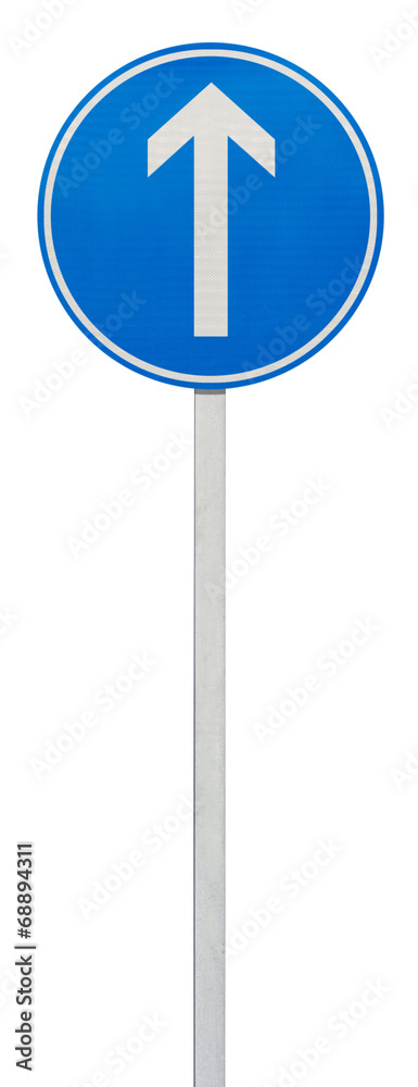 direction obligatoire à la prochaine intersection : tout droit direction obligatoire à la prochaine intersection : tout droit