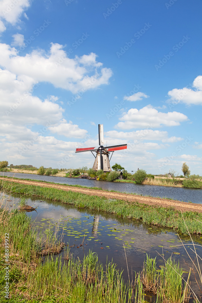 Windmill Windmill