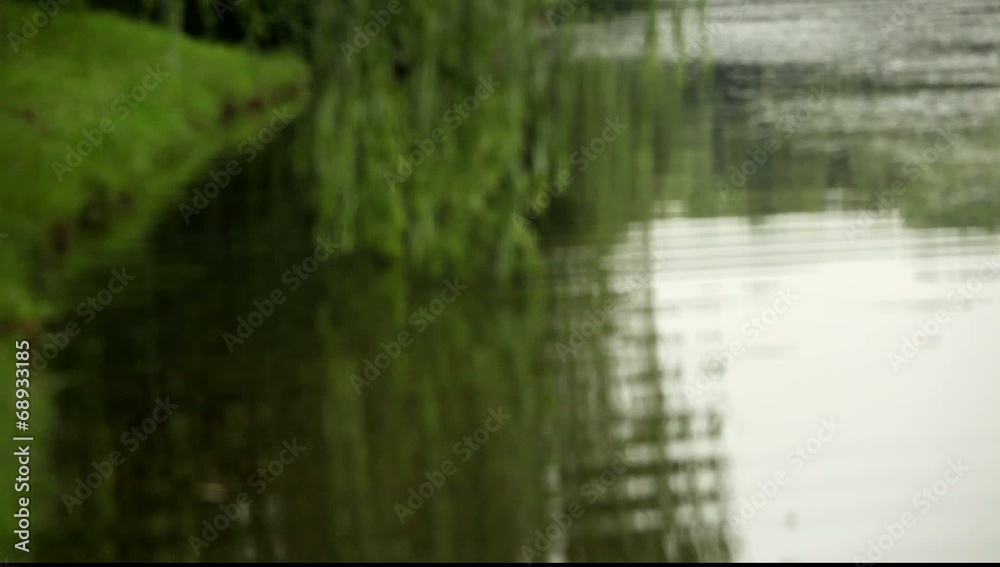 park jiangyin