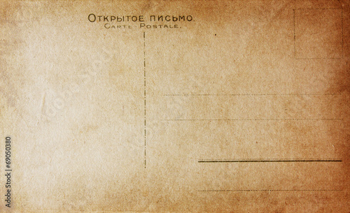 old vintage post card grunge style