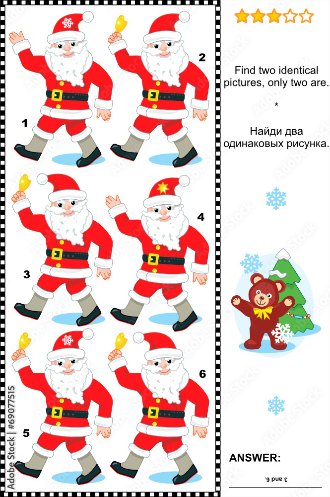Visual puzzle - find two identical pictures of Santa