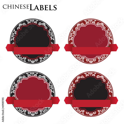 set of vintage chinese labels