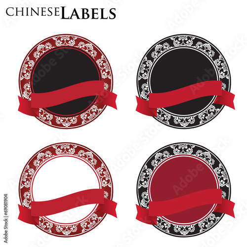 set of vintage chinese labels