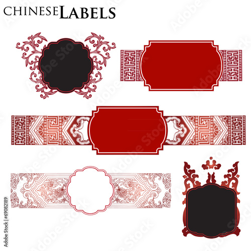 collection of vintage chinese labels design