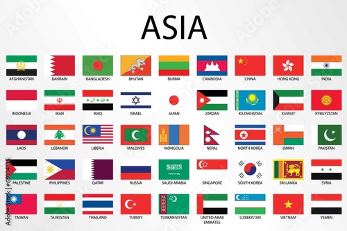 Alphabetical Country Flags for the Continent of Asia