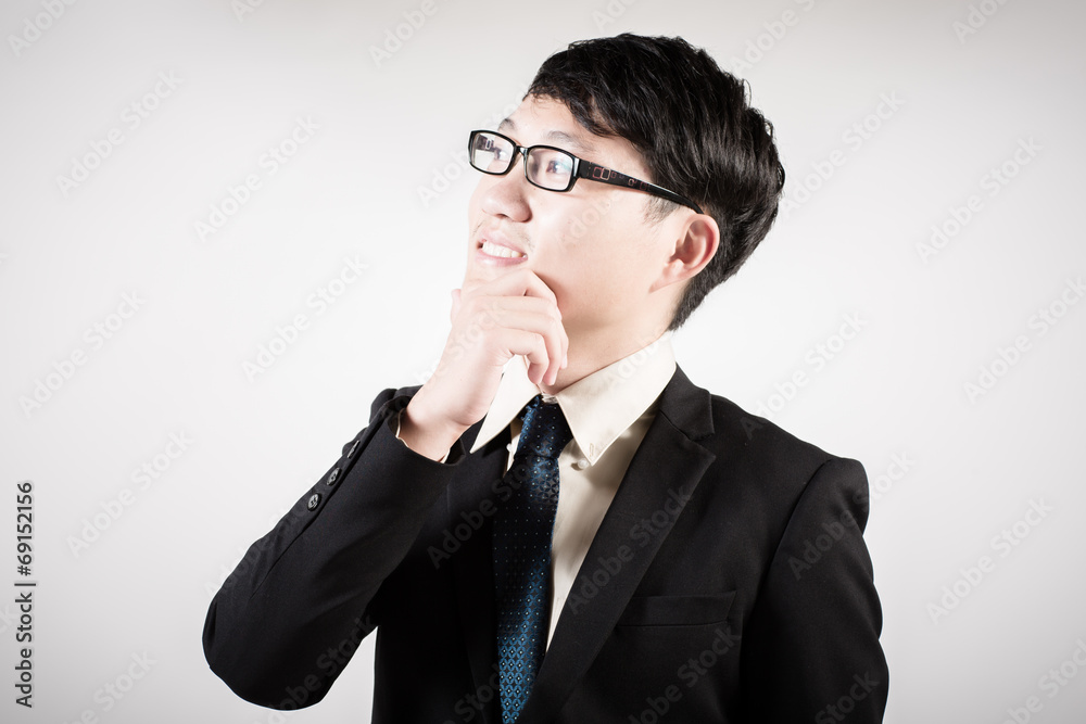 Successful young business man of Asian, full length portrait iso Successful young business man of Asian, full length portrait iso