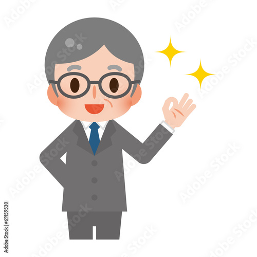 ビジネスマン