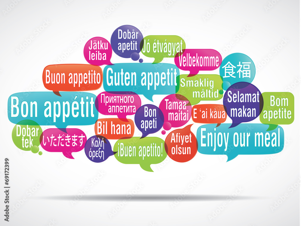 nuage de mots : bon appétit (cs5)