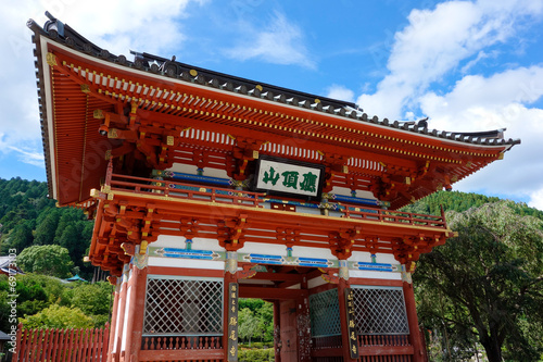 Japanese Temple / Victory Temple / Katsuo-ji / Winner's Luck