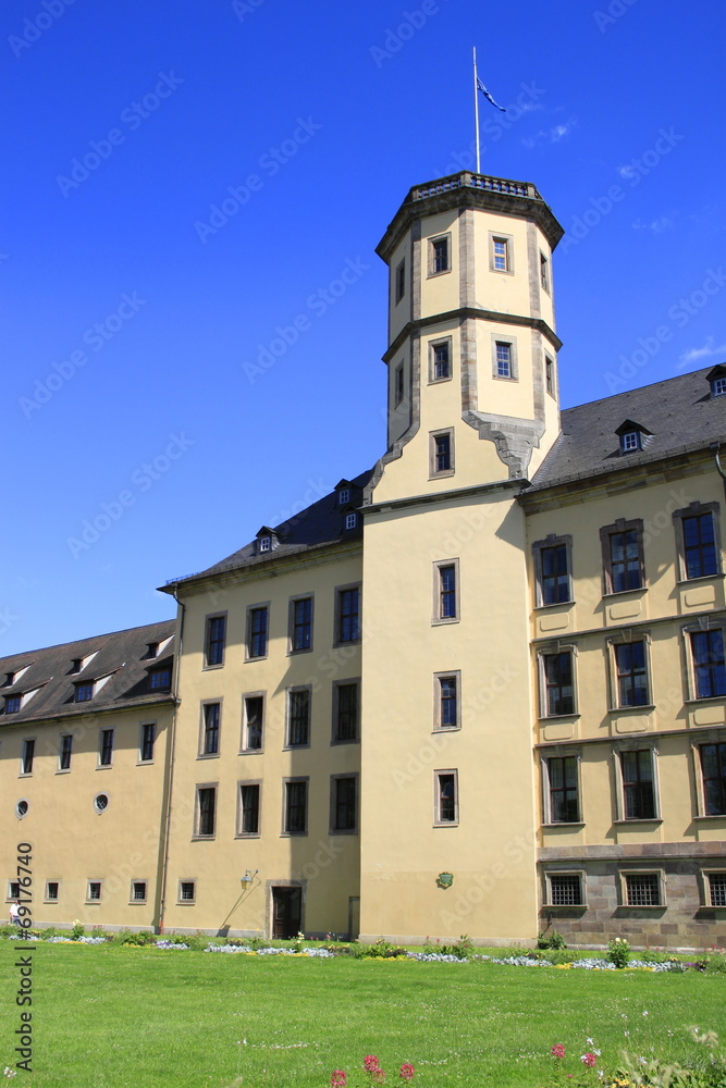 Stadtschloss in Fulda