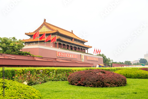 Tian'anmen Square