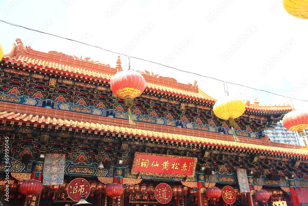 Fototapeta premium Wong Tai Sin Temple, Hong Kong