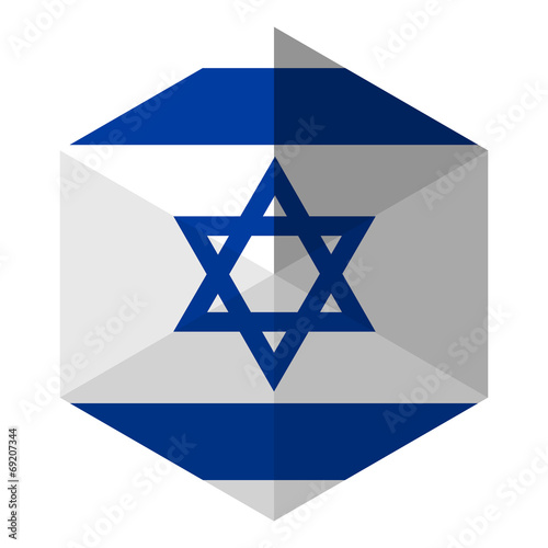 Israel Flag Hexagon Flat Icon Button