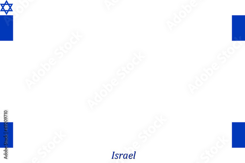 Rahmen Israel