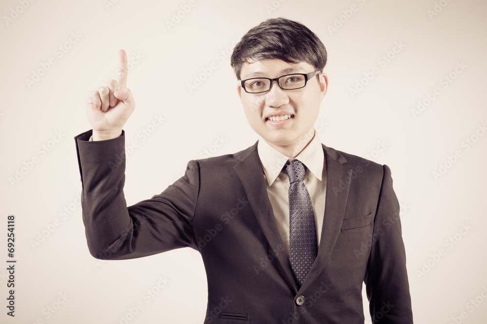 Successful young business man of Asian, full length portrait iso Successful young business man of Asian, full length portrait iso