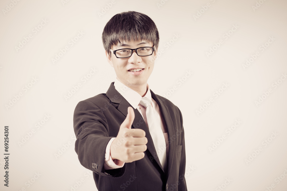 Successful young business man of Asian, full length portrait iso Successful young business man of Asian, full length portrait iso